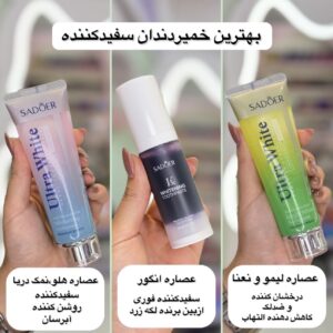 خمیر دندان سادور