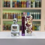 عطر هالو کوئین Hallo Queen ادو پرفیوم ۱۰۰ میل کو همراه جعبه